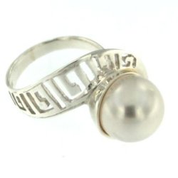 "Valentina" Slv Ring med 1 Swarovski perle
