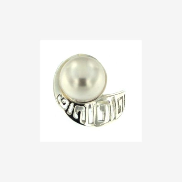 "Valentina" Slv Ring med 1 Swarovski perle