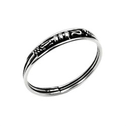 "Gitten" S�lv Ring 